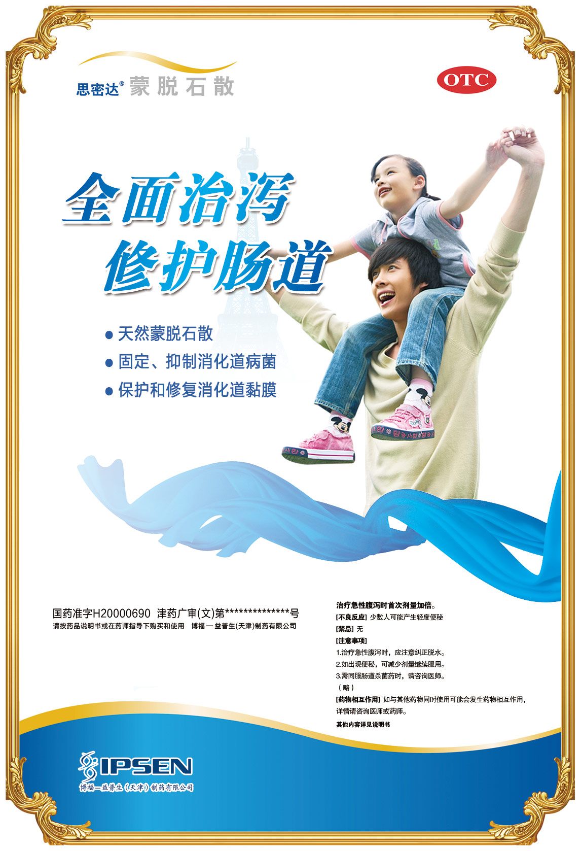 4t(y)ˎV:V늿ևُƬVt(y)ˎV@Ǟ