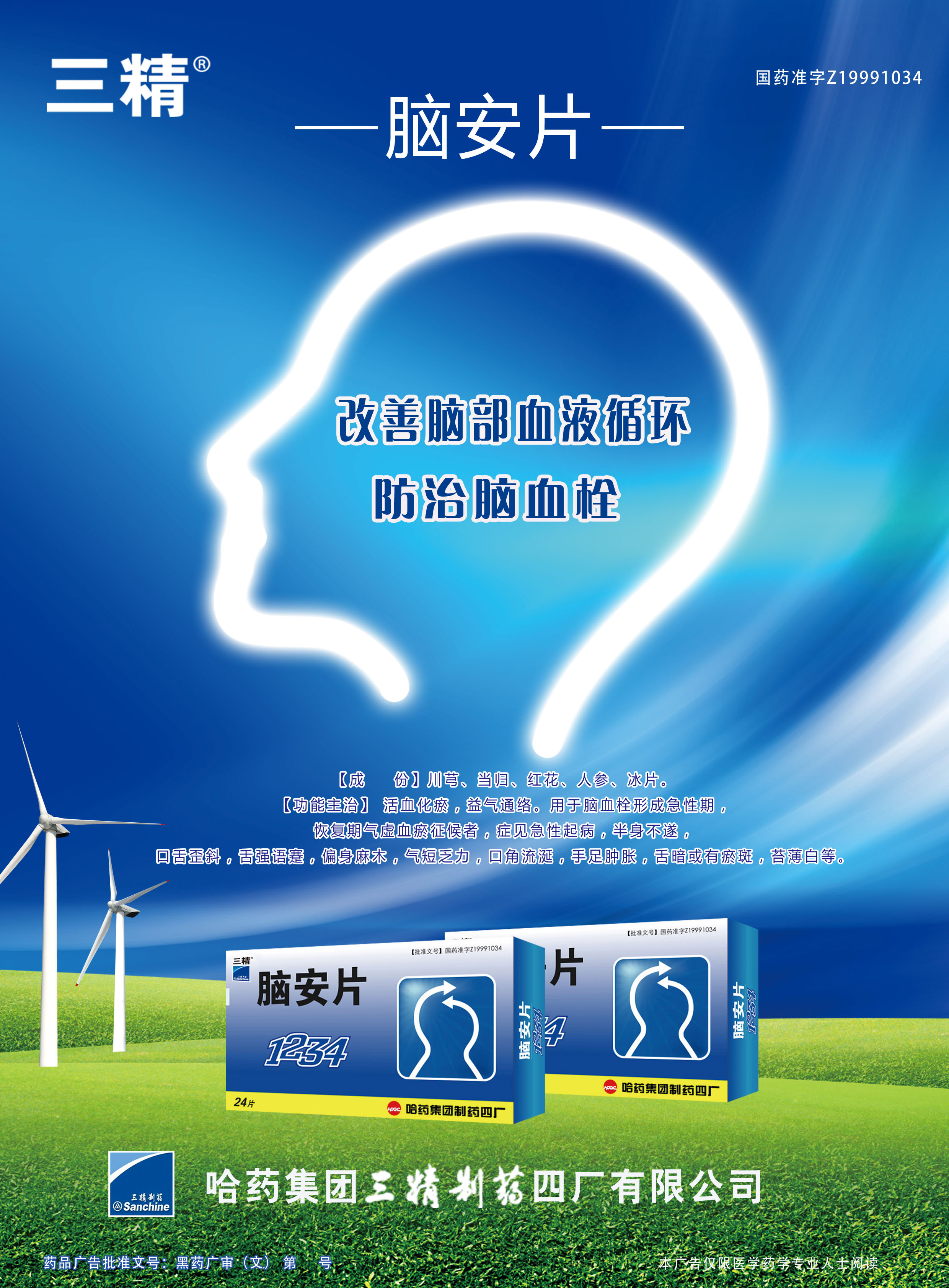 3t(y)ˎV:Щt(y)ˎV湫˾