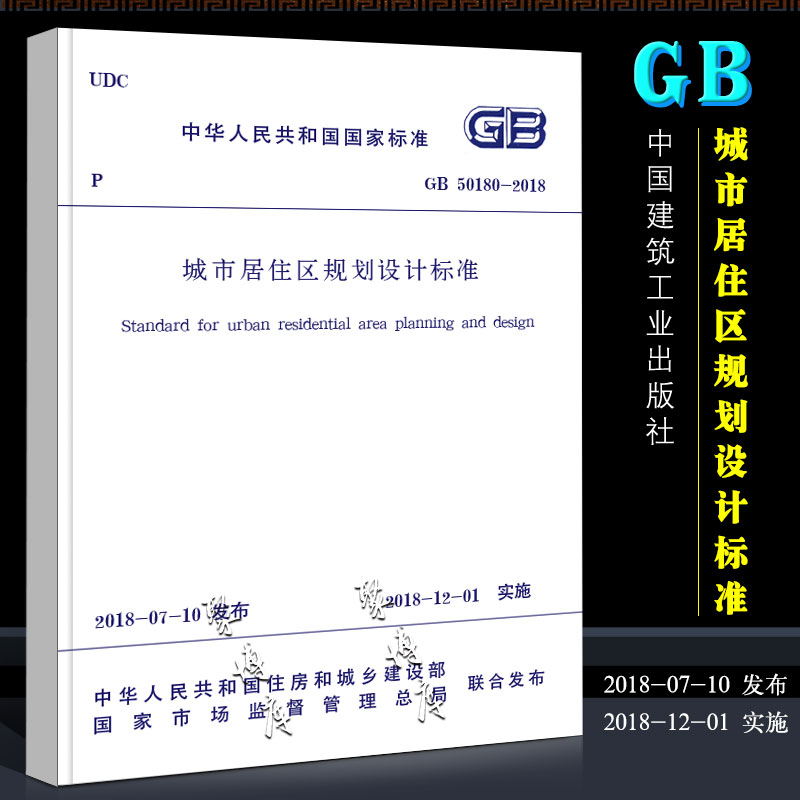 4סլO(sh)Ӌ(j)Ҏ(gu):סլҎ(gu)O(sh)Ӌ(j)Ҏ(gu)Щ