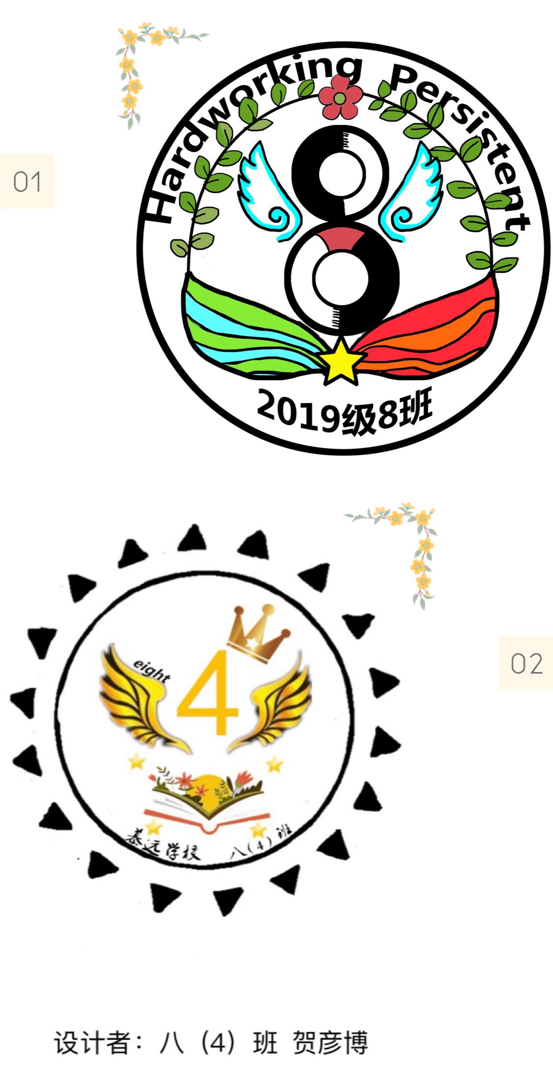 3O(sh)Ӌ(j):O(sh)Ӌ(j)