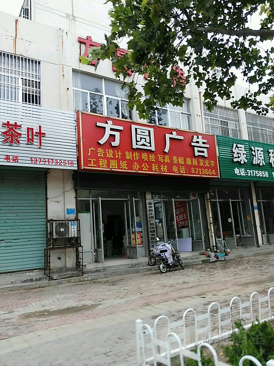 2AV湫˾:ǷAVĻý޹˾ô