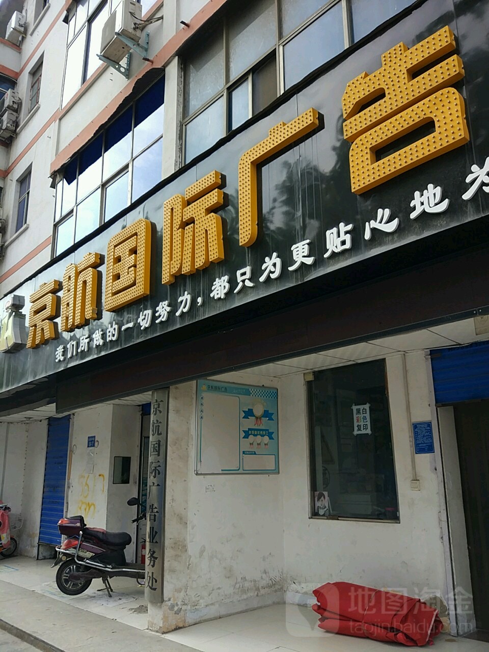 3֪V湫˾:ďV湫˾Щ?Л]4AV湫˾?