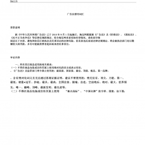 V淨~RV淨еĽ~Щ