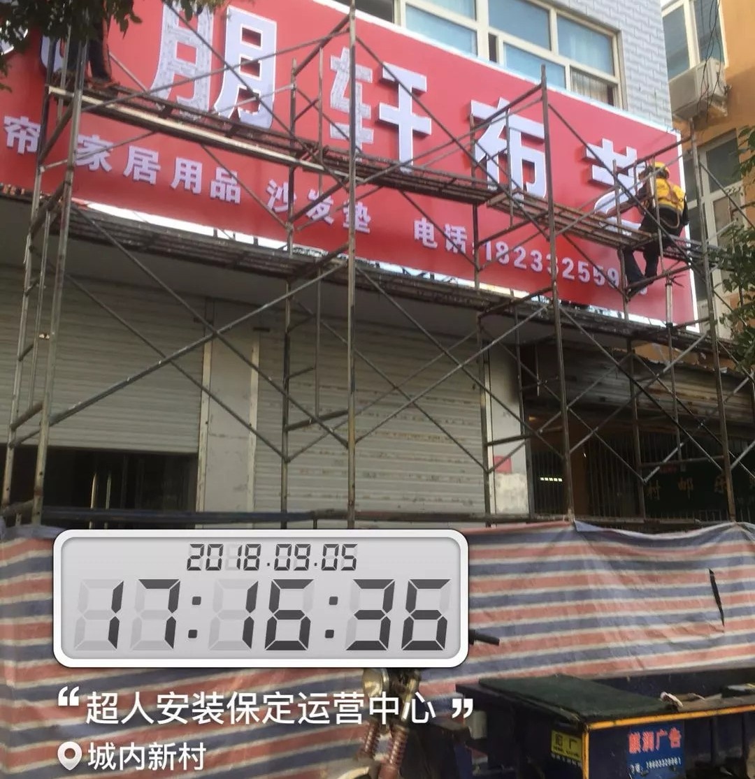 2ˮV湫˾:ĻwƷ޹˾ô