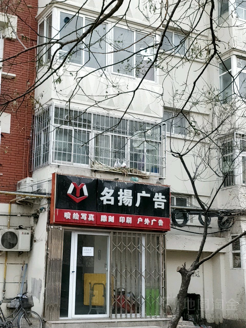 4˄(chung)V湫˾:˄(chung)֪R(sh)a(chn)(qun)޹˾ô