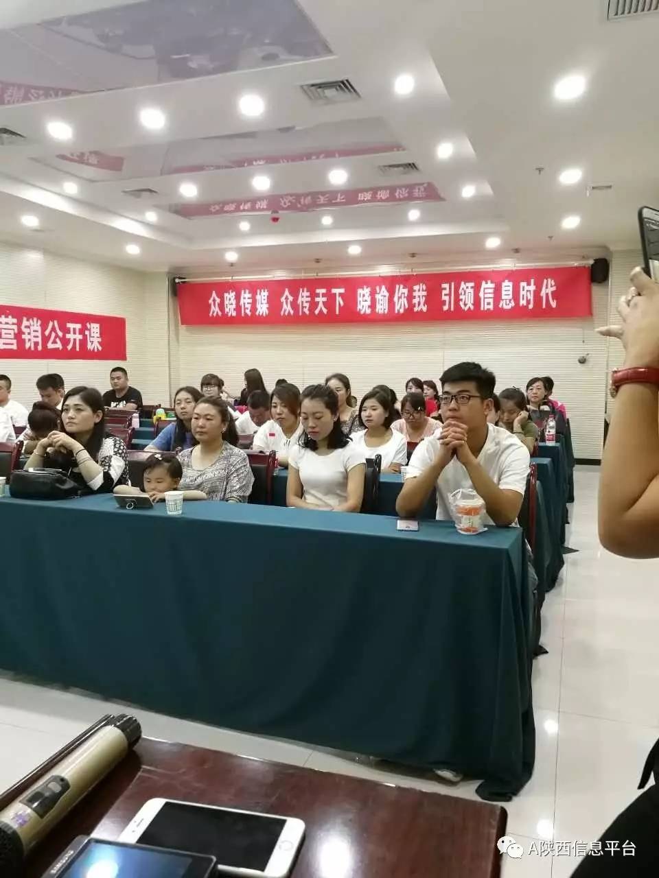 3ԕԏV湫˾:](mi)޺T(mn)Ҳƴ5ʸa(chn)4̥Yɯ