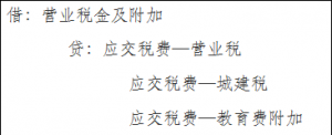 V湫˾~ݏV湫˾I(y)˾֧һMӛ~