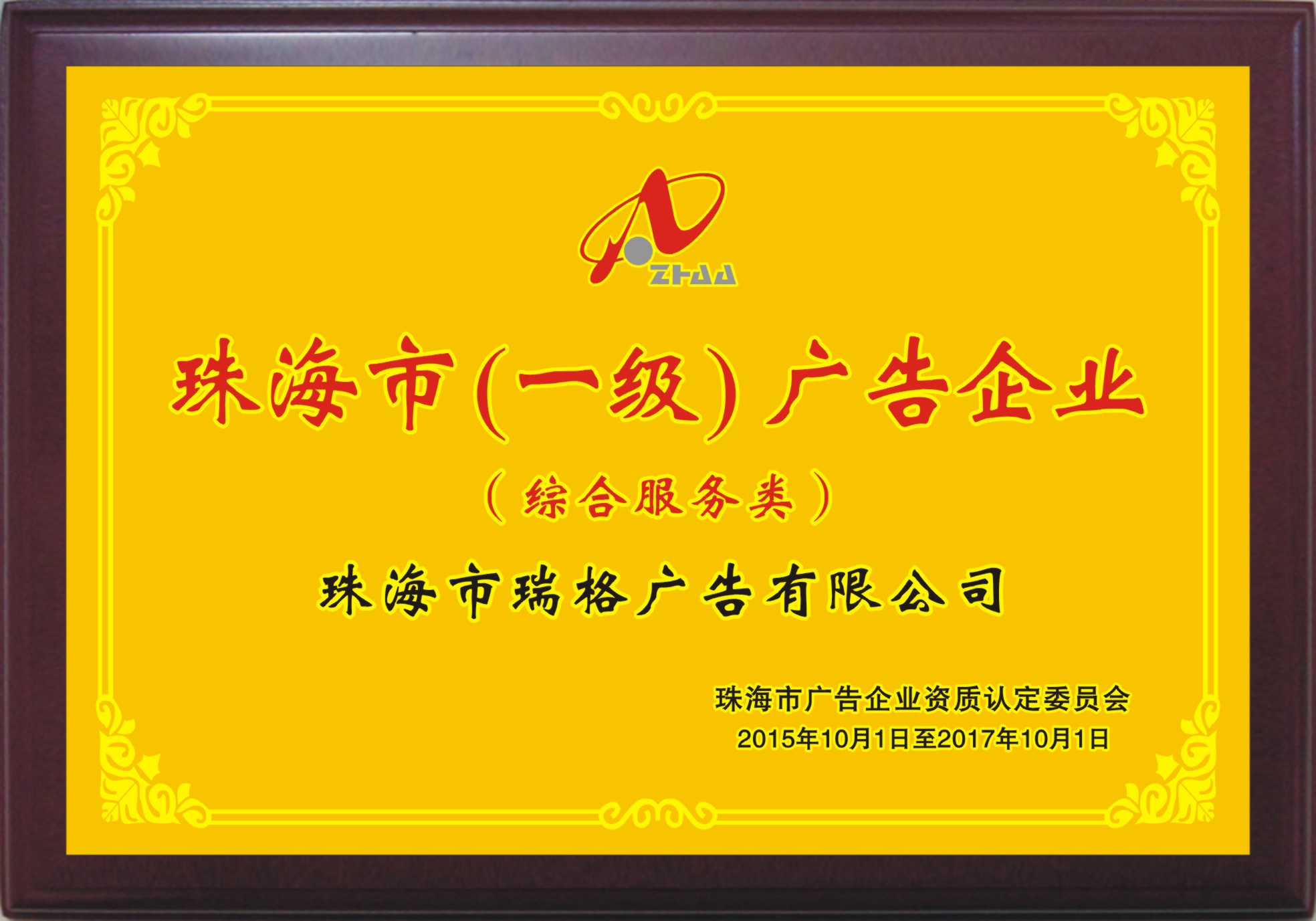 2麣AV湫˾:麣ˮAƼ޹˾ô