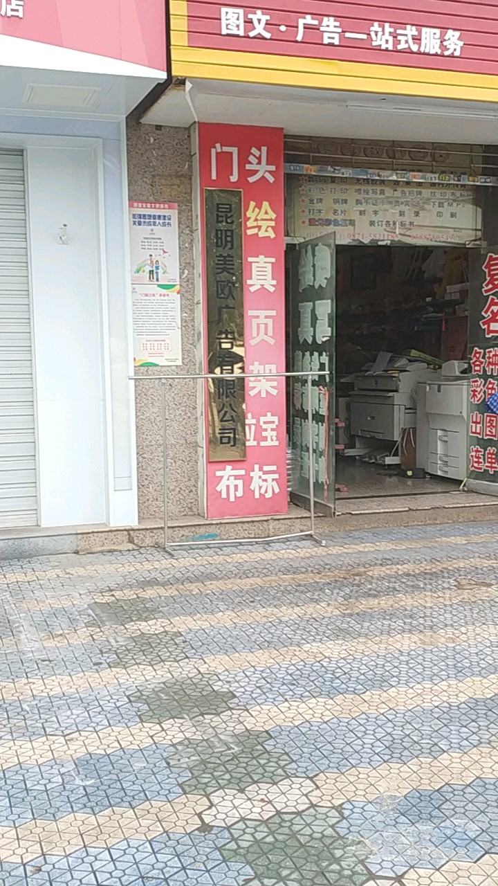 2c(din)ďV湫˾:ĺһc(din)ďV湫˾ЩԵă(yu)