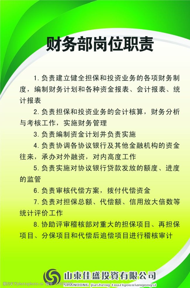 2V湫˾g(sh)O(sh)Ӌ(j)؟(z)ʲô:VO(sh)Ӌ(j)˾ƽO(sh)Ӌ(j)Ĺ؟(z)͍λ