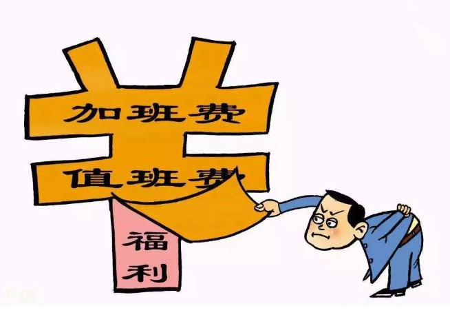 4V湫˾ӰM(fi):ڏV湫˾ƽO(sh)Ӌ(j)мӰM(fi)᣿