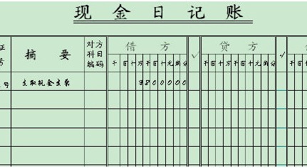 3V湫˾(ni)ӛ~:I(y)(ni)~ӛ~