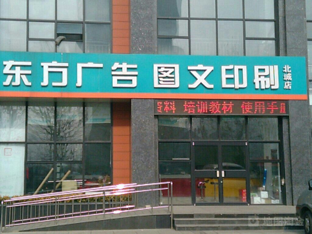 2ϺV湫˾ӡˢ:ϺV޹˾ô
