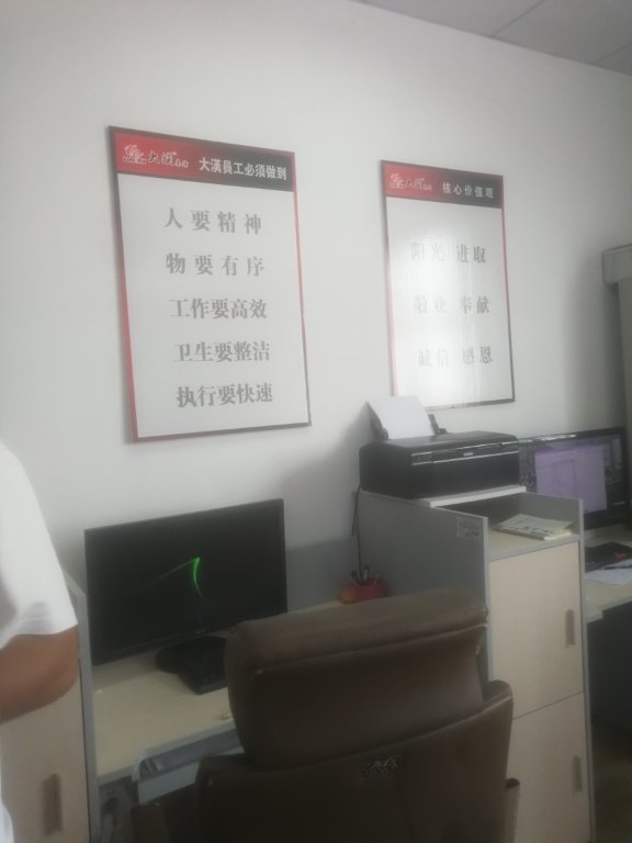 4ϵďV湫˾:ĻýV޹˾ô