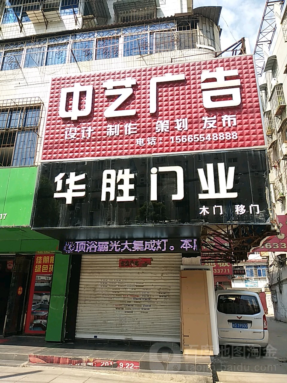 2ϵďV湫˾:кV?zhn)ý޹˾ôӣ? style=