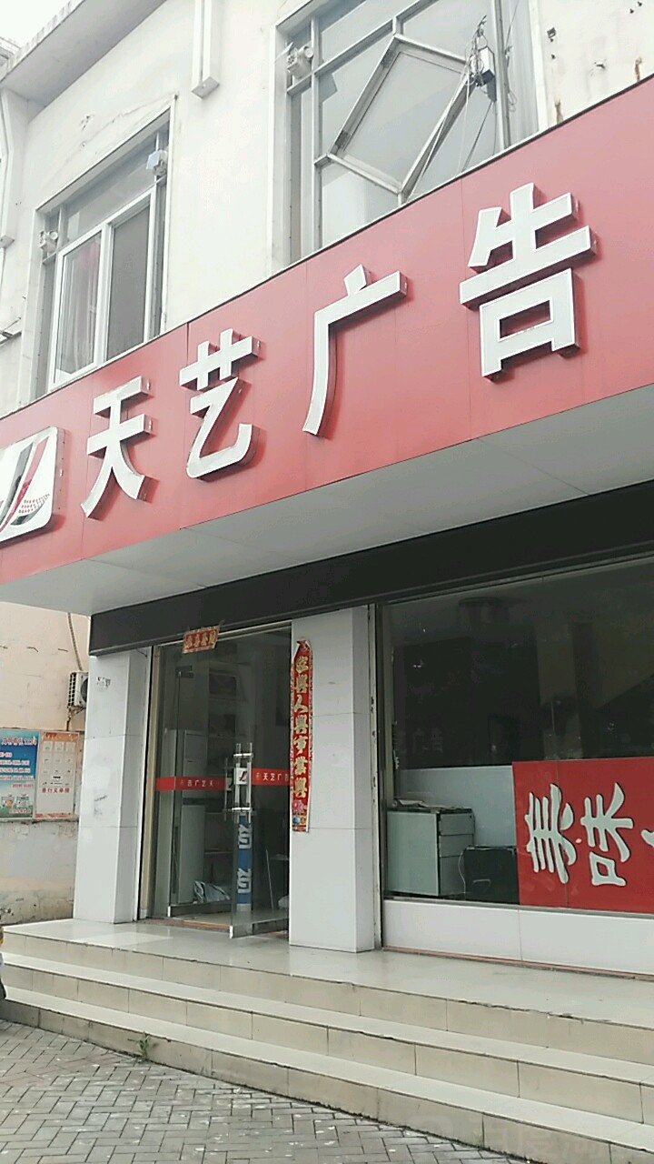 2ˇV湫˾:yЌ|ˇV޹˾ô