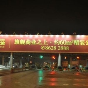 LɳV湫˾СVýw(LɳV湫˾Јǰ)