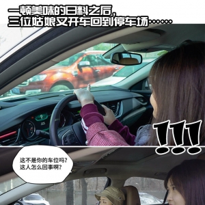 ҕXOӋcƷ(ҕXOӋҪ)