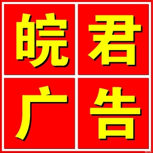 ϷʏV湫˾ΎI(y)Ʒعȵ(ϷʏV湫˾ČI(y)׌