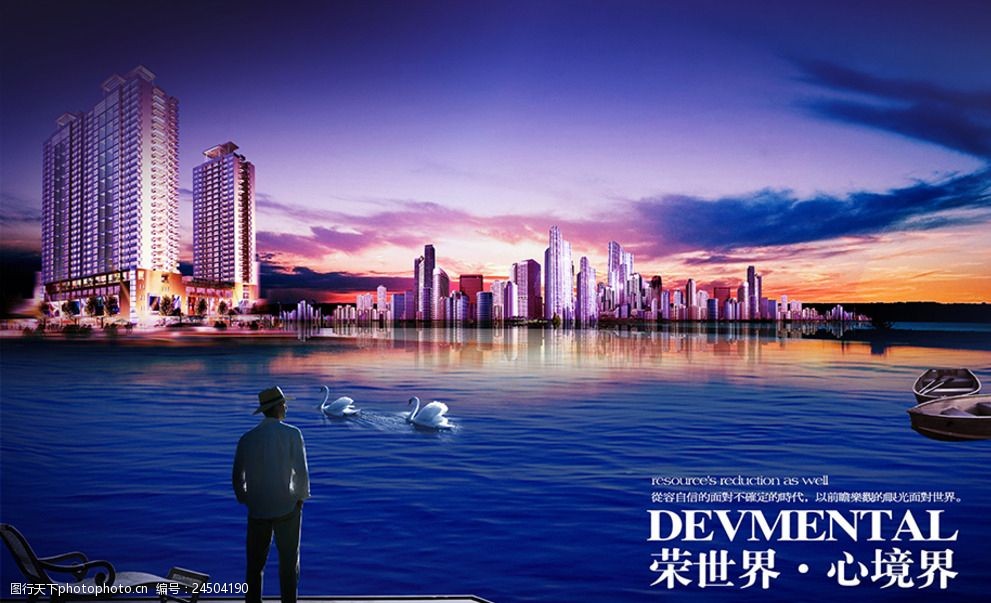 2. ND(zhun)