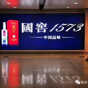 1573V棺ȫζ(1573¿ڸУ㴼
