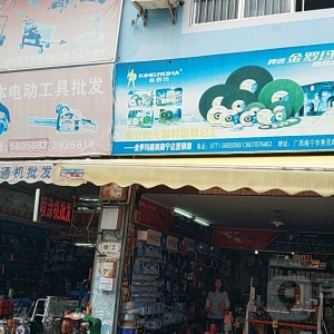 պYďV湫˾  V挣I(y)(w)(V湫˾YحպYVح