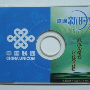 r(sh)ՏV湫˾I(y)o޿(VI(lng)V愓(chung))