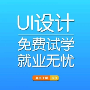 UIO(sh)ӋӖ(xn)C(j)(gu)xļҺ(UIO(sh)ӋӖ(xn)C(j)(gu)ڱô)