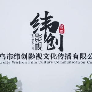 V˾x(zhun)I(y)(w)չF(xin)Ʒ(V˾ĸЧ(w))
