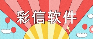 _(ki)O(sh)һҶŏV湫˾(ŏV湫˾T(mn))