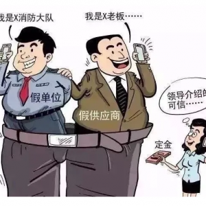 V湫˾_ֽأ㱻ˆ(V湫˾؈ā_o(h)X(qin))