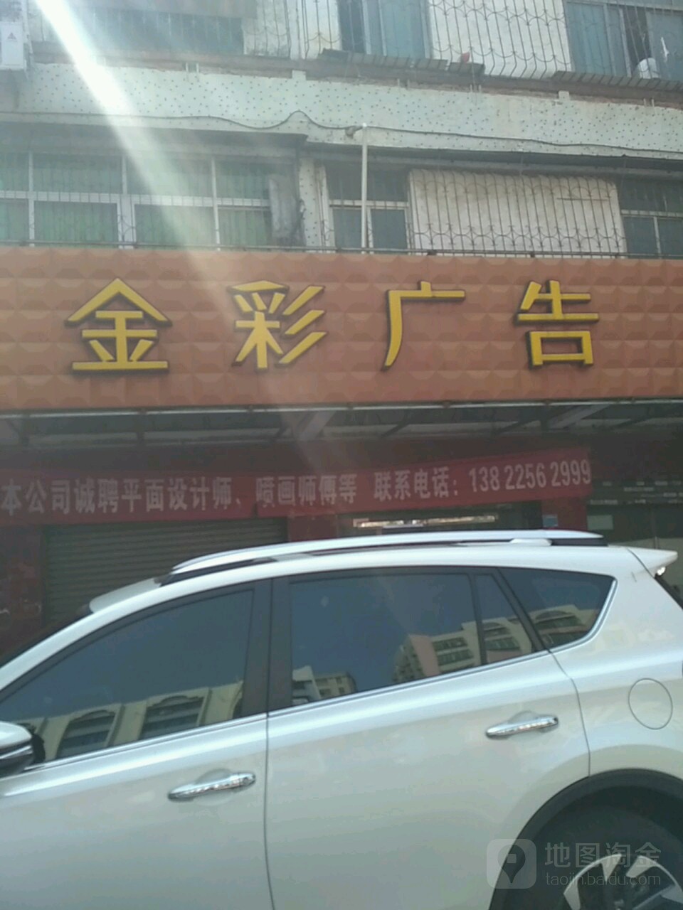 3տV湫˾:տʢ(chung)V޹˾ôӣ